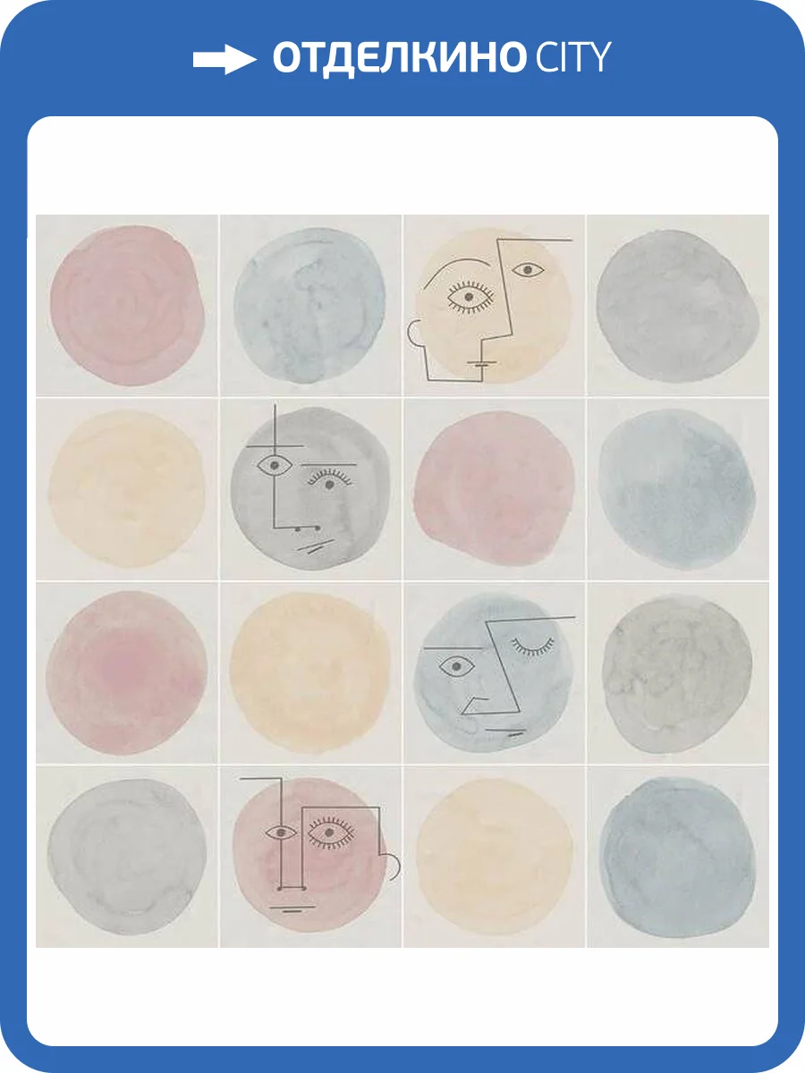 Декор Vives Paola Fabio-B 20x20 фото 2