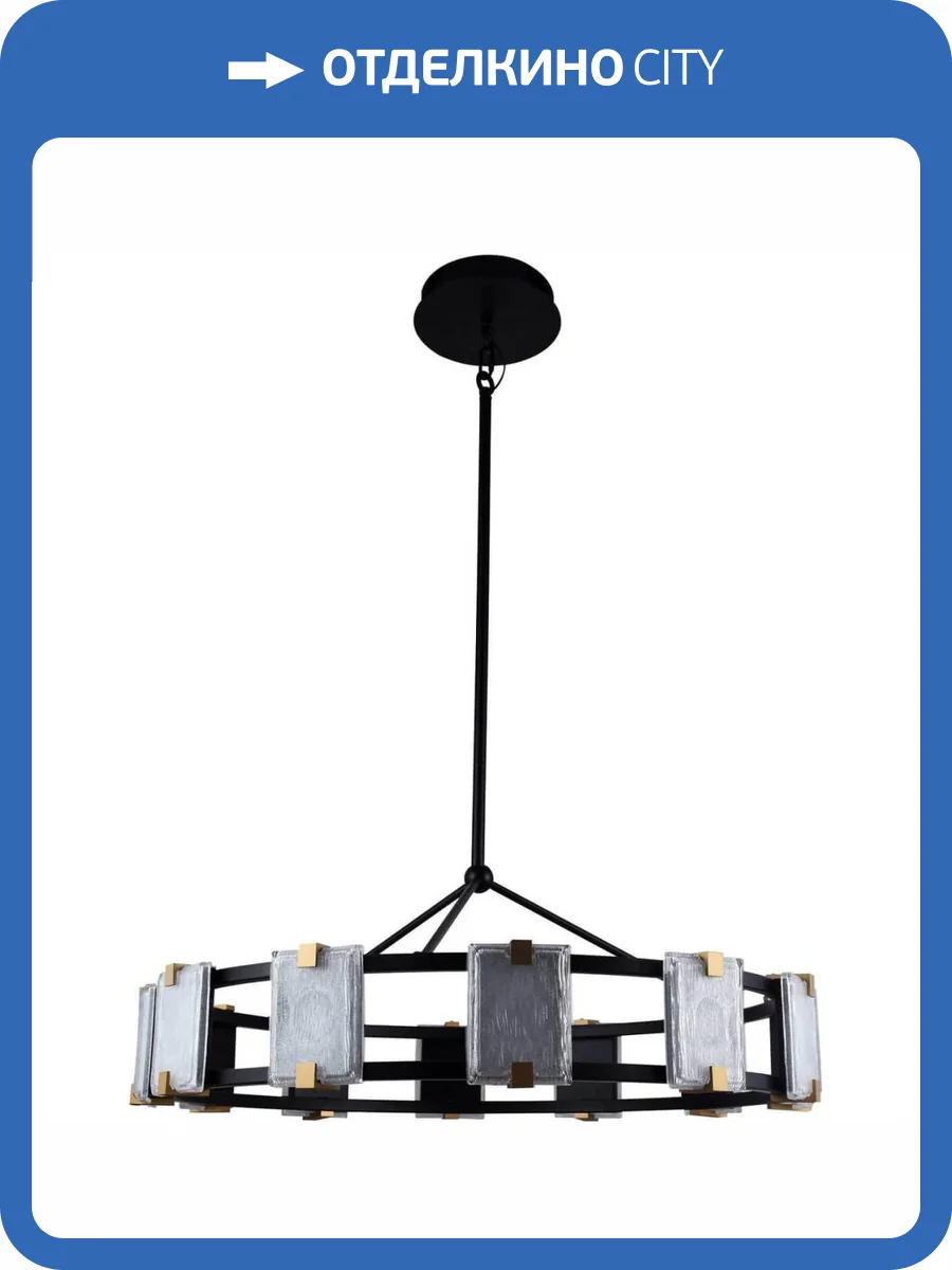 Подвесная люстра Stilfort Crown 2043/02/12P фото 3