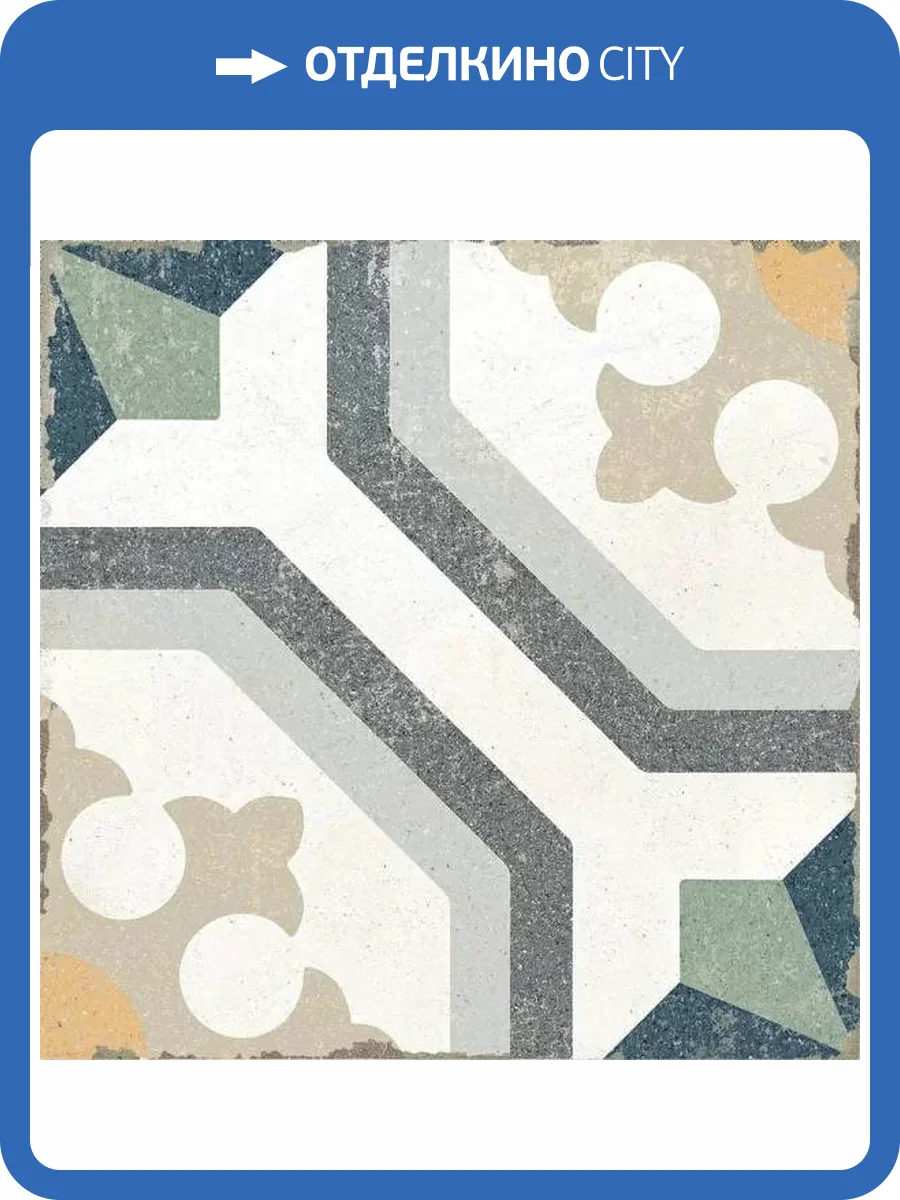 Керамогранит Nanda Tiles Gabana Melah 20x20 фото 8