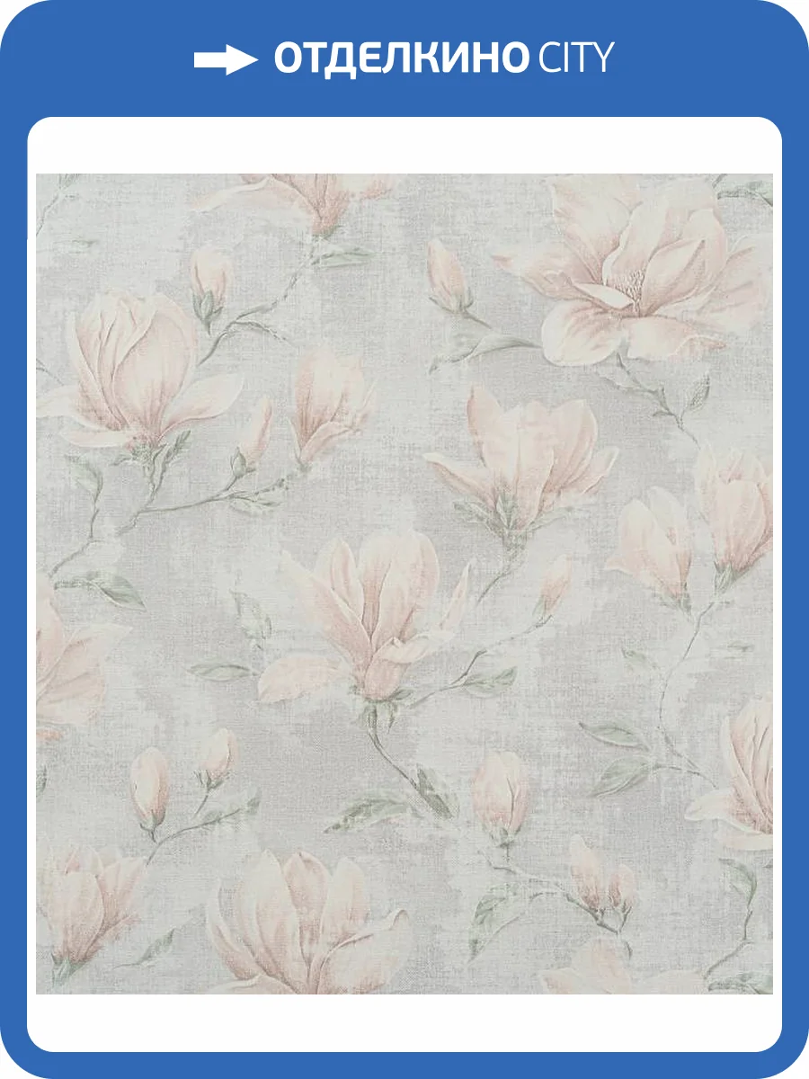 Обои Артекс New Look 7 11041-03 фото 2