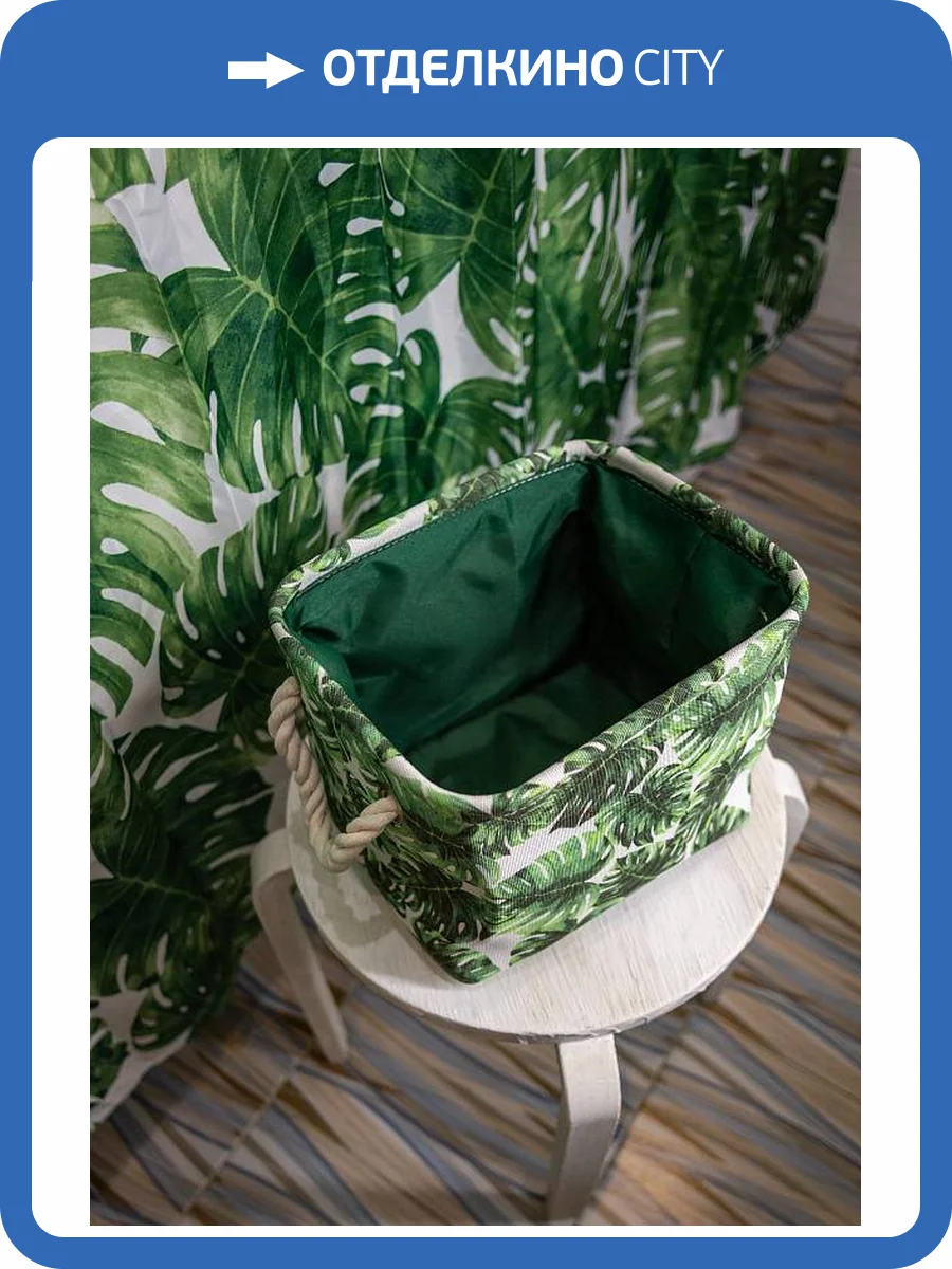 Корзина Bath Plus JUNGLE PALM W-SSB0356A-A зеленый фото 2