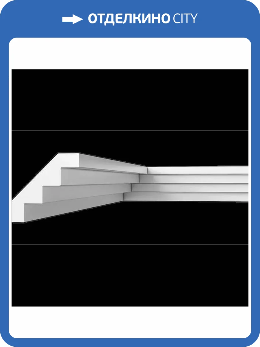 Карниз Artpole S6K3-1150 115x5.8x5.7 фото 2