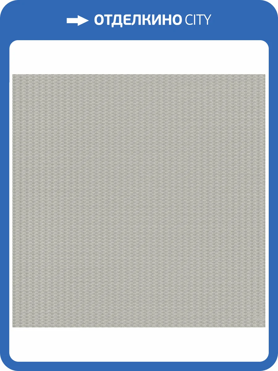 Обои Zambaiti Parati Lamborghini 3 Z12843 фото 2