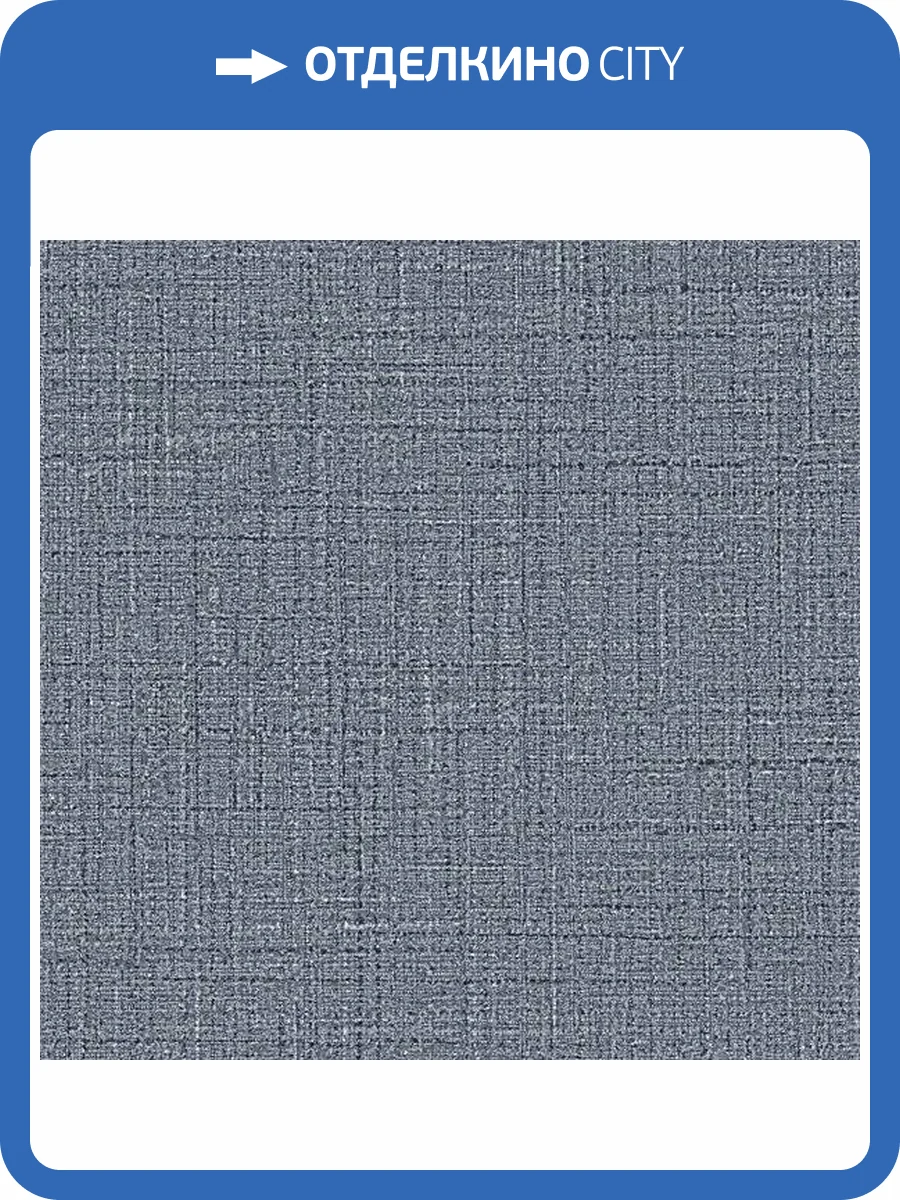 Обои флизелиновые Alessandro Allori Dolce Vita 2405-7 фото 2