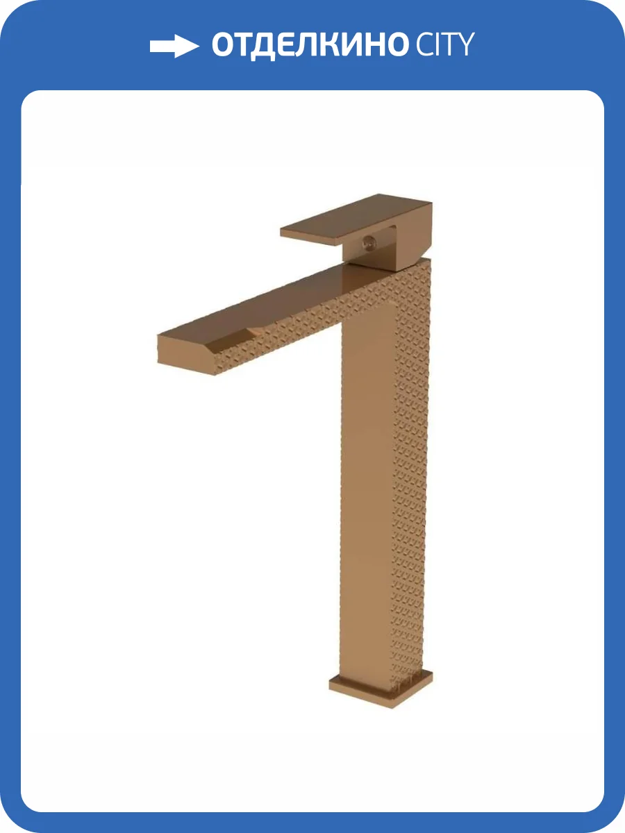 Смеситель для раковины Knotlor Stable KN-24/RBP высокий, бронза фото 8