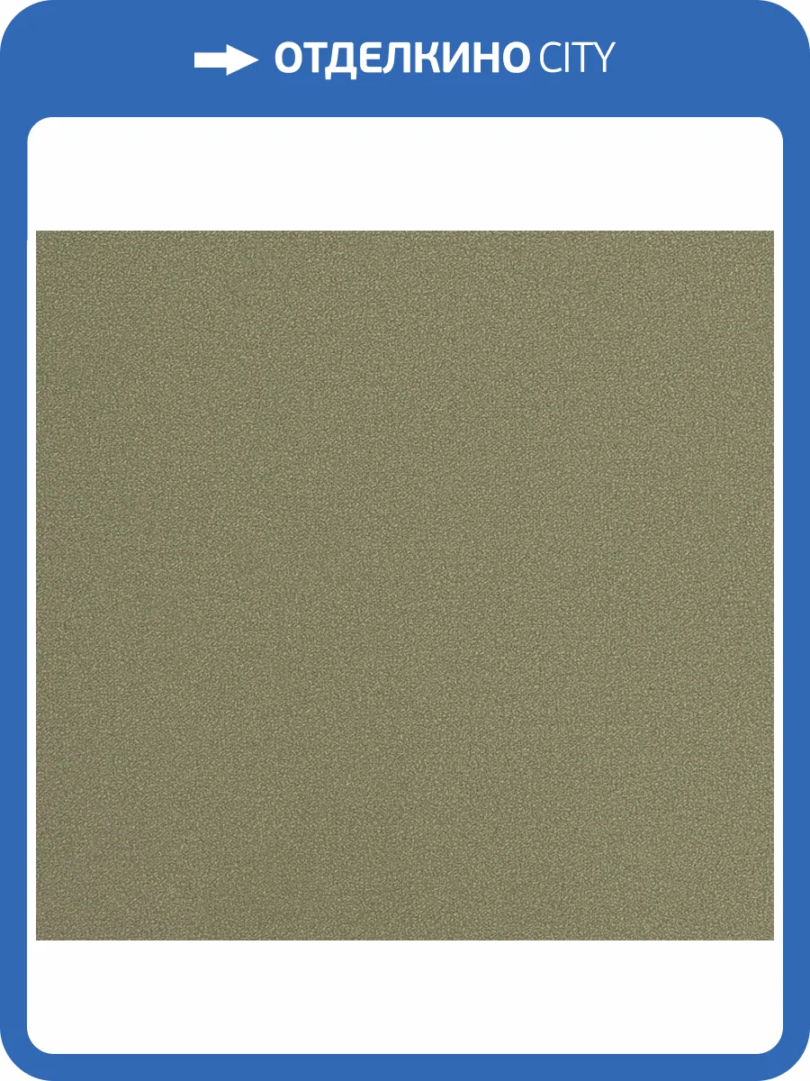 Обои флизелиновые Andrea Rossi Spectrum Plus 54355-9 фото 2