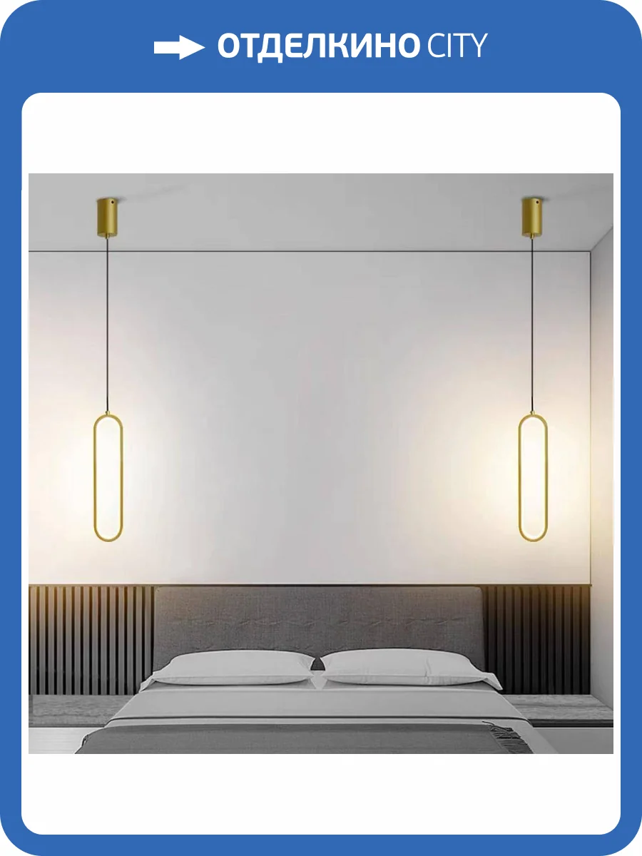 Светильник подвесной Alfa Light F4324-38 фото 2