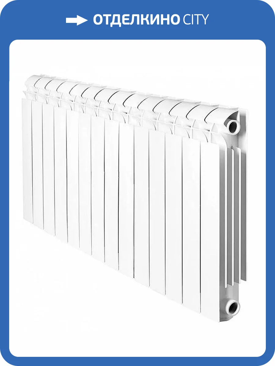 Алюминиевый секционный радиатор отопления Global Vox-R VX03501014 белый 14 секций фото 2