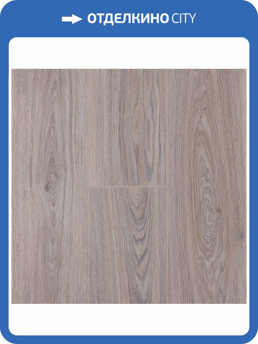 Ламинат Kastamonu Malva 8/32 4V FP306 Дуб Сафари 1380x193 фото 2