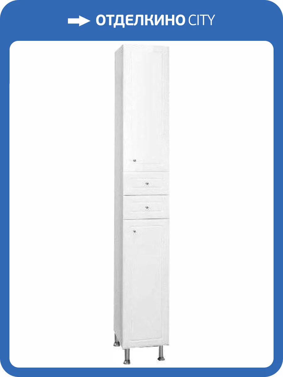 Шкаф-пенал Misty 26 R фото 4