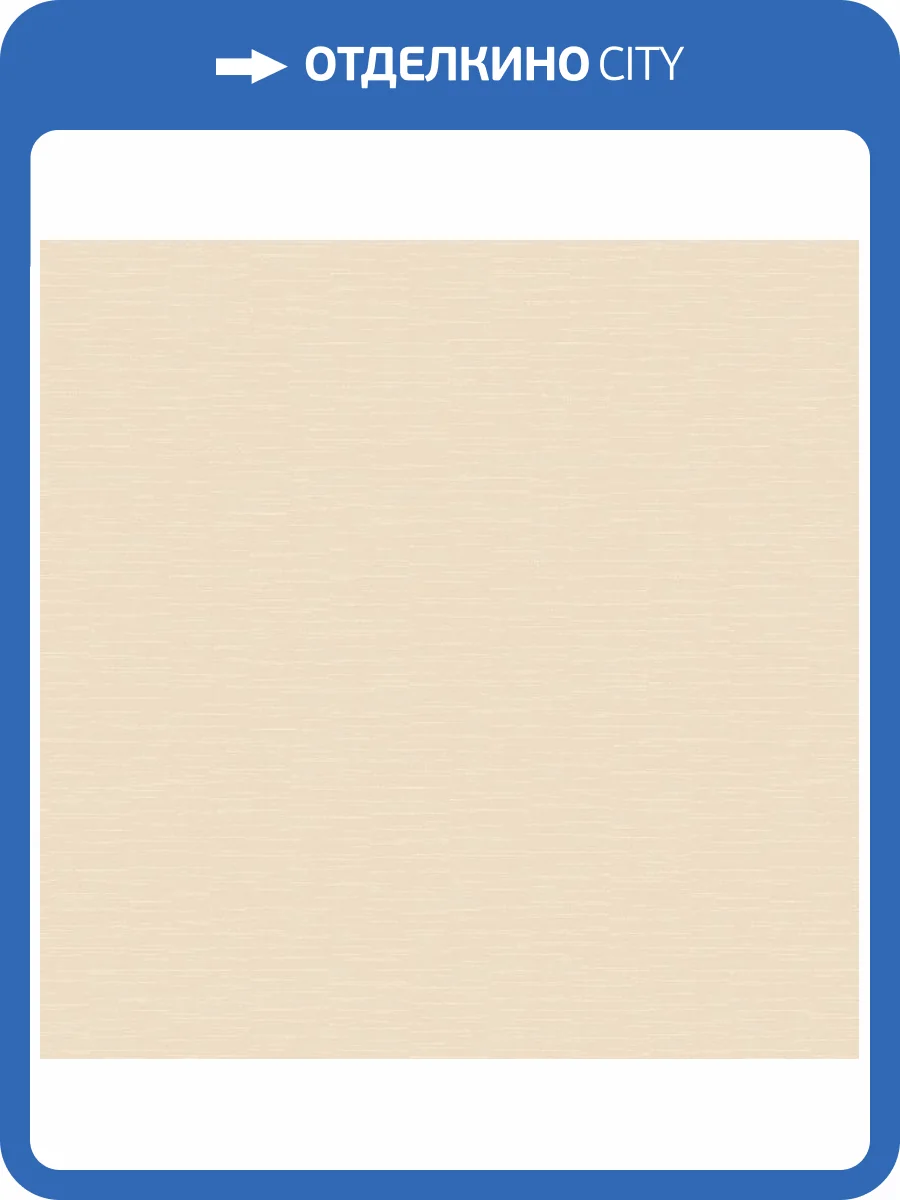 Обои Loymina Textile TXL4001 фото 2