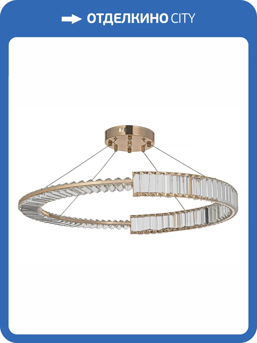 Люстра подвесная Arti Lampadari Elite Carini L 1.5.80.101 G фото 5