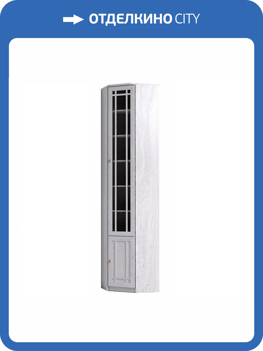 Шкаф книжный ГЛАЗОВ МЕБЕЛЬ Sherlock 00-00012273 33 ясень светлый фото 2