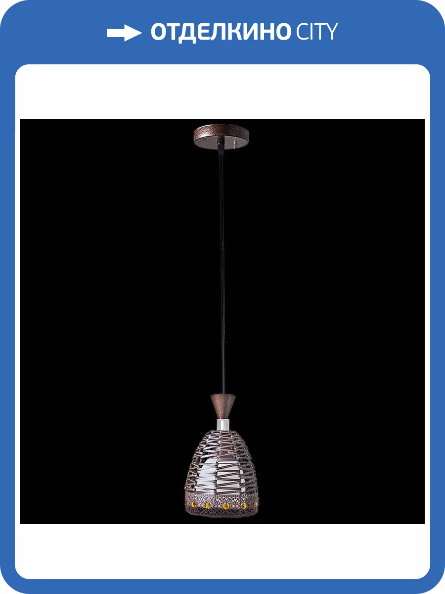 Подвесной светильник Reluce 02086-0.4-01 фото 3