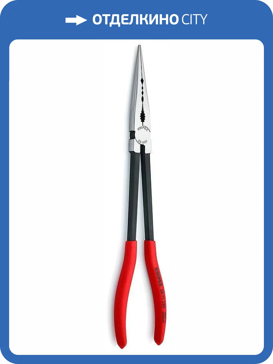 Плоскогубцы KNIPEX монтажные c поперечным профилем для захватных, юстировочных и монтажных операций в труднодоступных местах, 280 мм, чёрные, 1К ручки фото 2