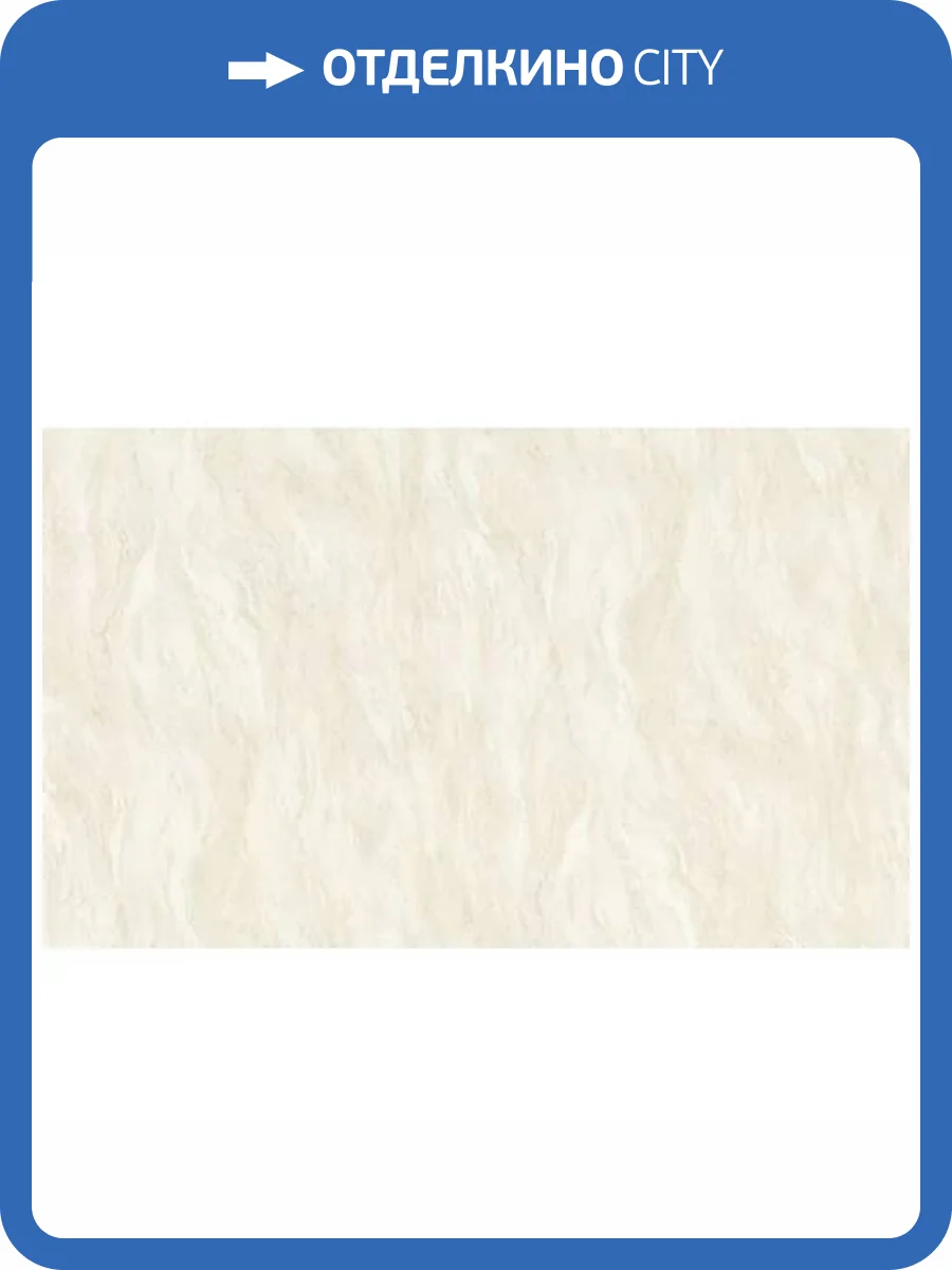 Обои Артекс The Best 3 10698-02 фото 2