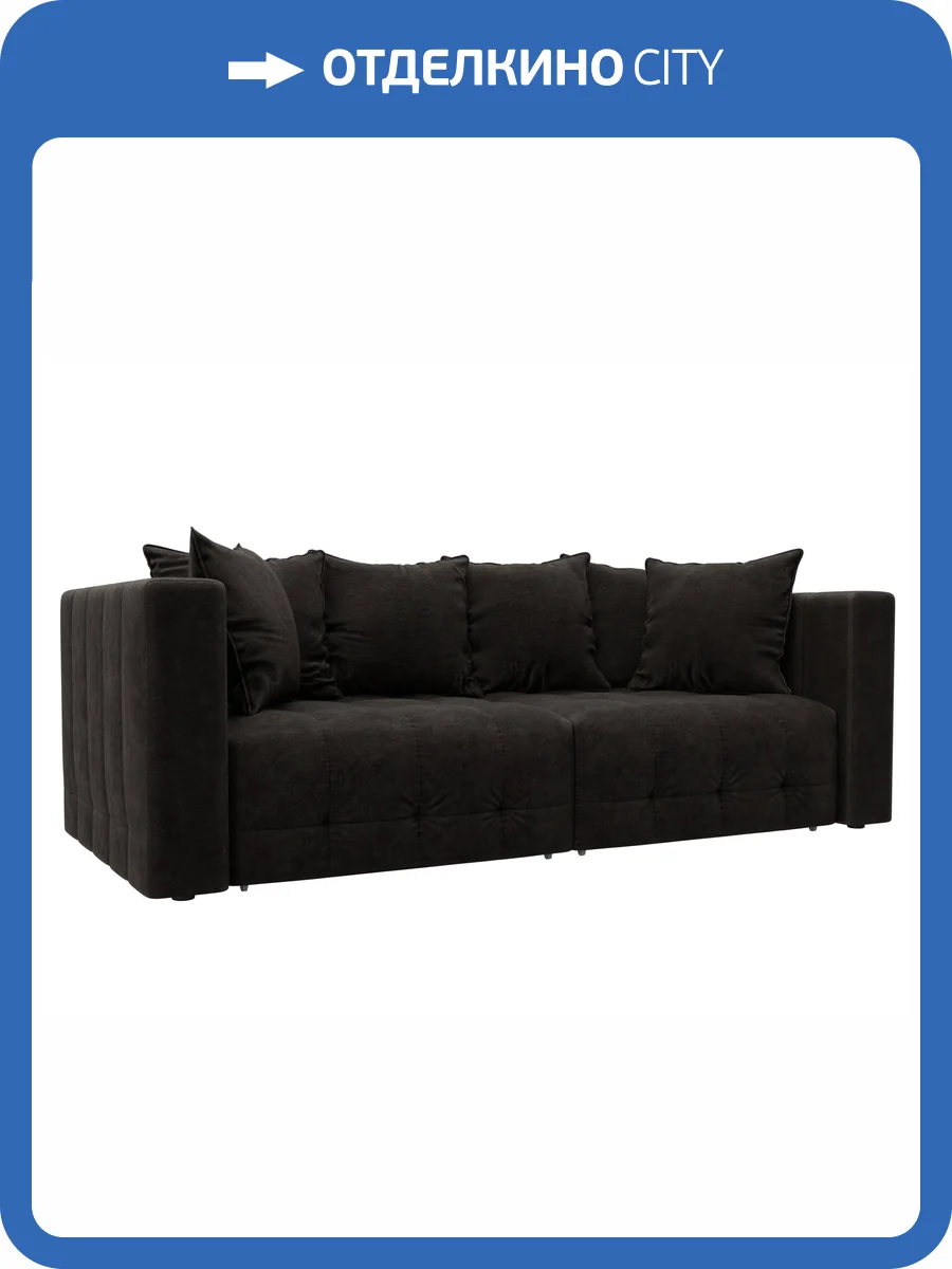 Прямой диван Лига Диванов Лига-052 НПБ 128768 BRUT 17 коричневый фото 10