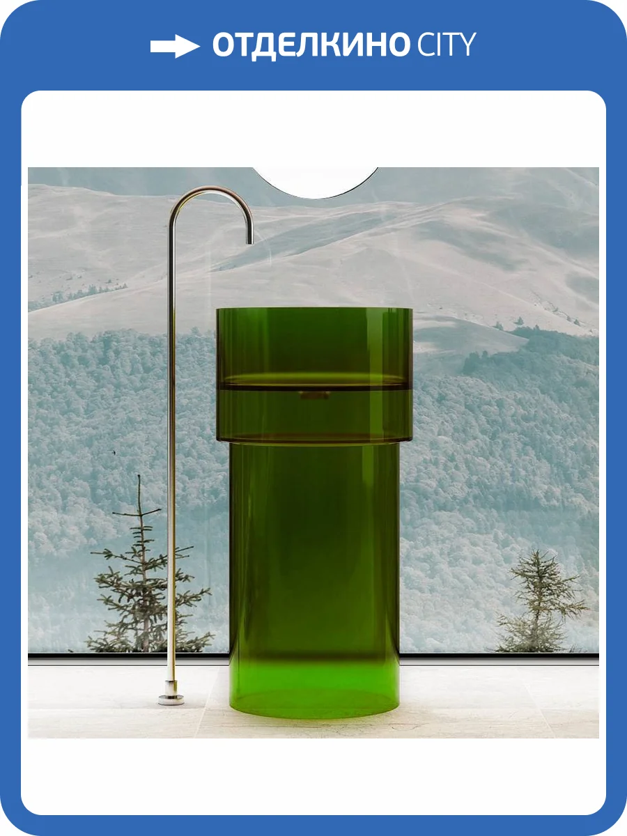 Раковина Abber Kristall AT2701Emerald отдельностоящая, прозрачная, 45 см, зеленая фото 5