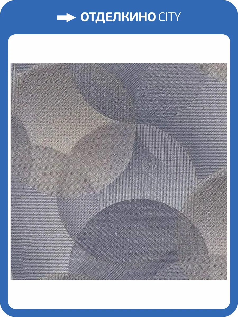 Обои Ornamy Bauhaus 8051-23 фото 2