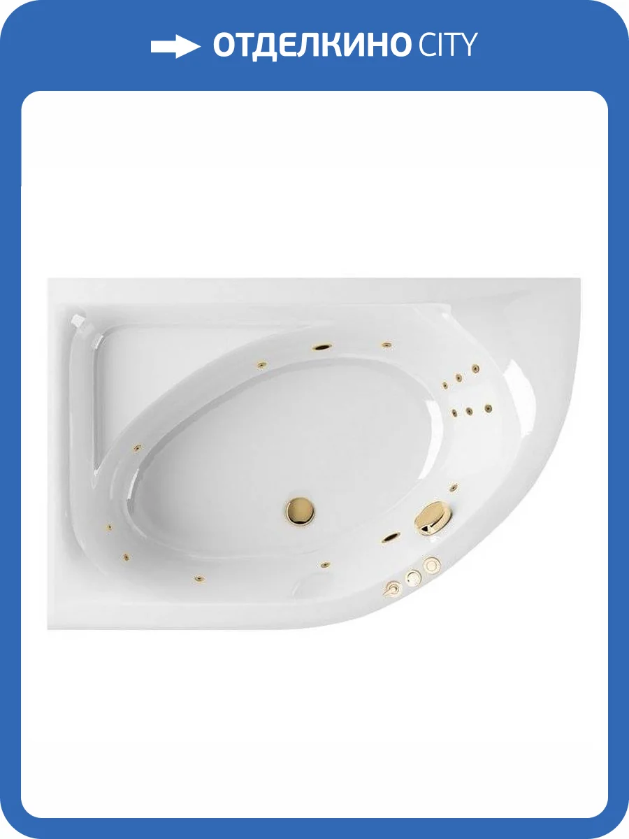 Акриловая ванна Excellent Aquarella SMART WAEX.ARL15.SMART.GL 150x100 левая, золото фото 4