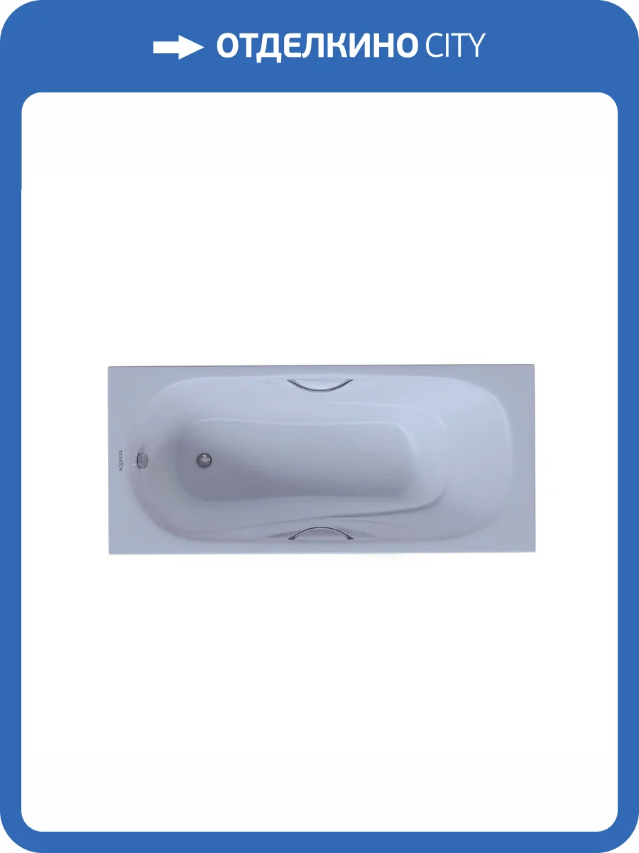 Чугунная ванна Aquatek Гамма AQ8050FH-00 150x75 фото 7
