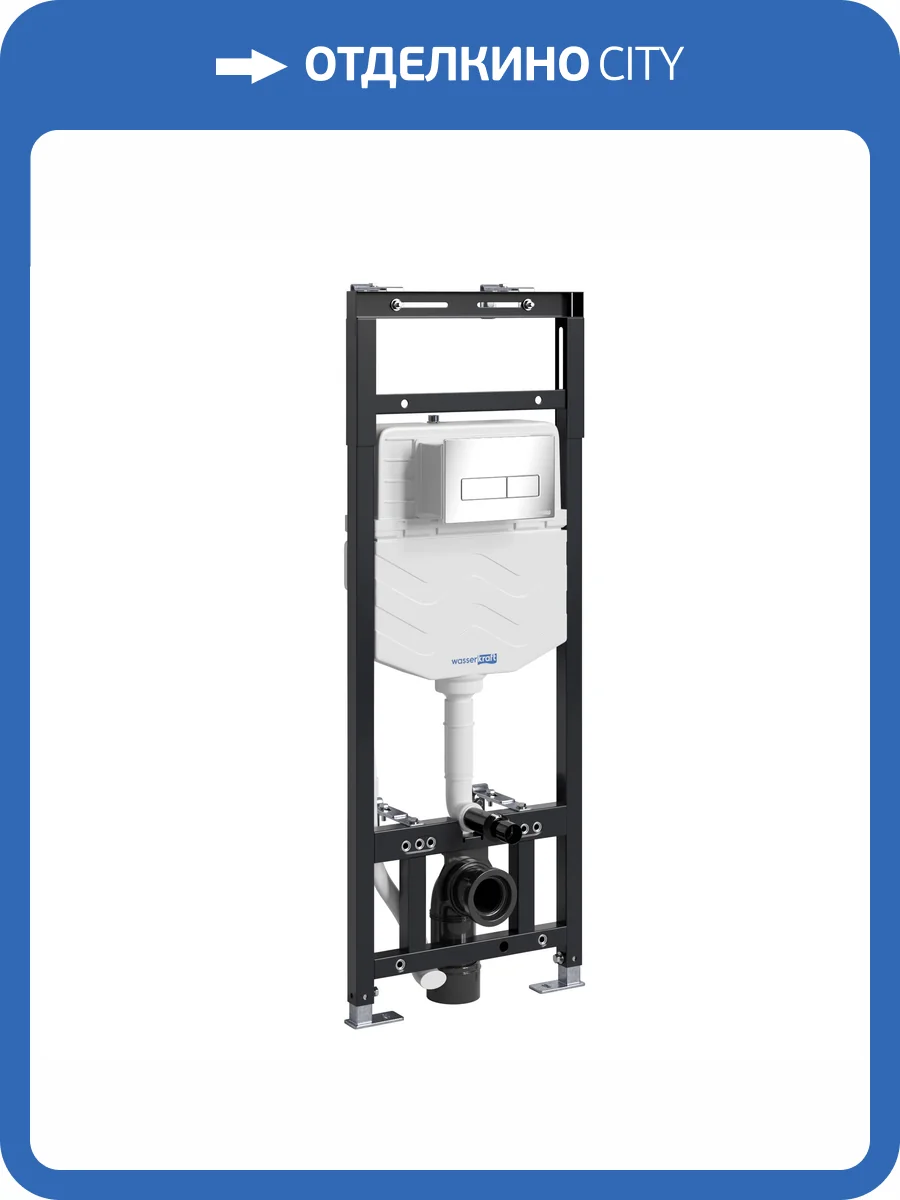 Система инсталляции для унитазов Wasserkraft Alme 15TLT.010.ME.CH03 клавиша хром фото 5