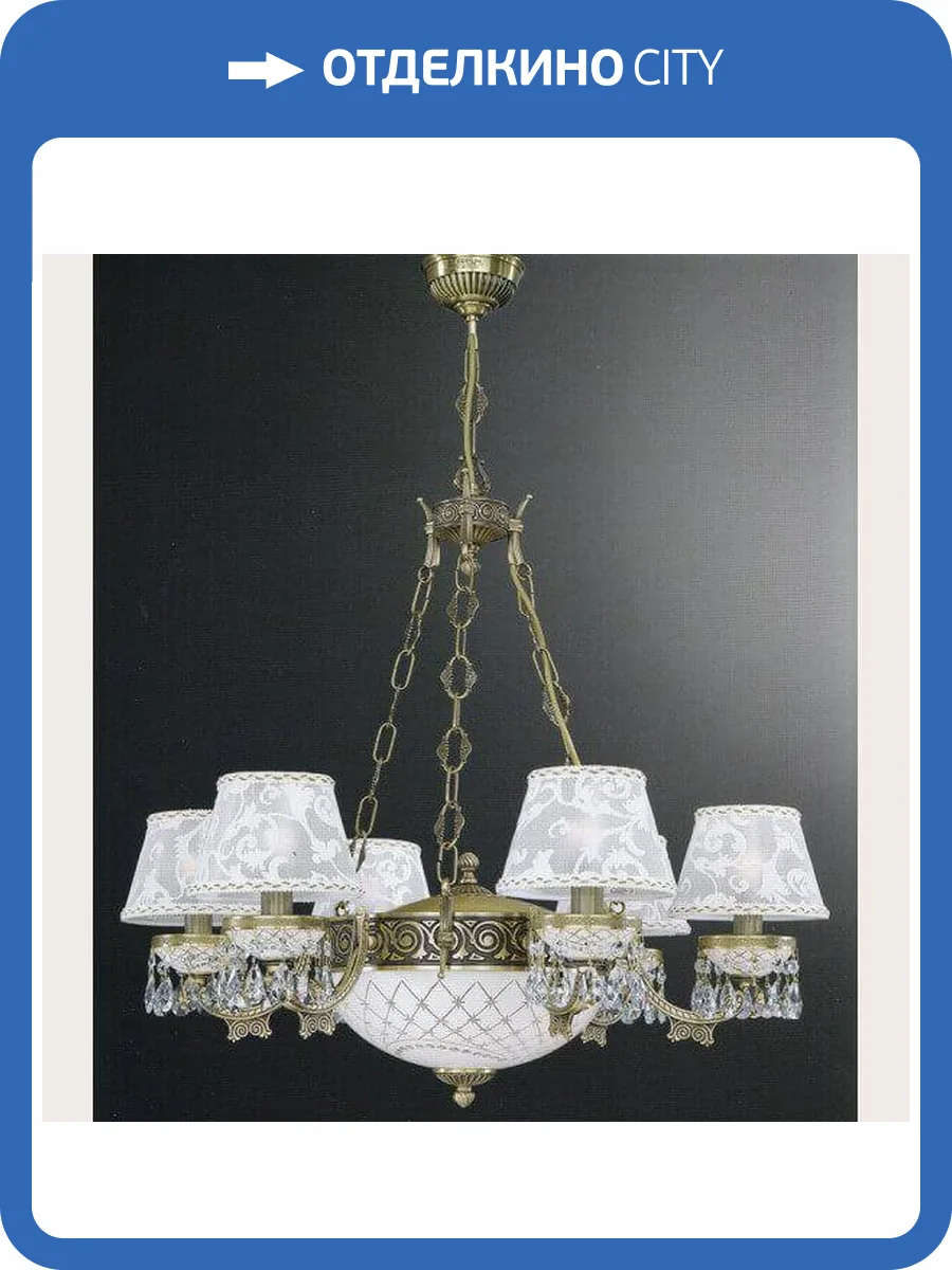 Подвесная люстра Reccagni Angelo L 7030/6+2 фото 2