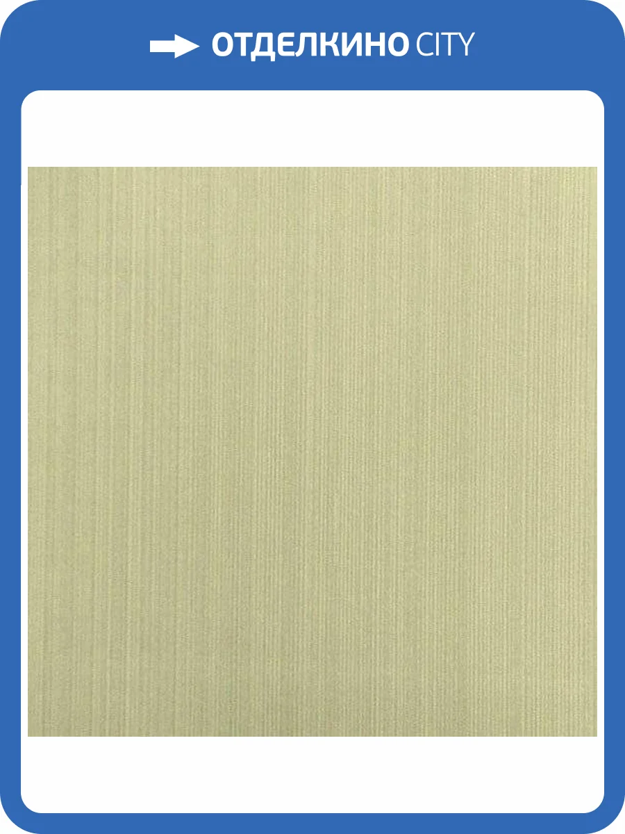 Обои флизелиновые Aura Plain Resource Vol 2 B1180205 фото 2