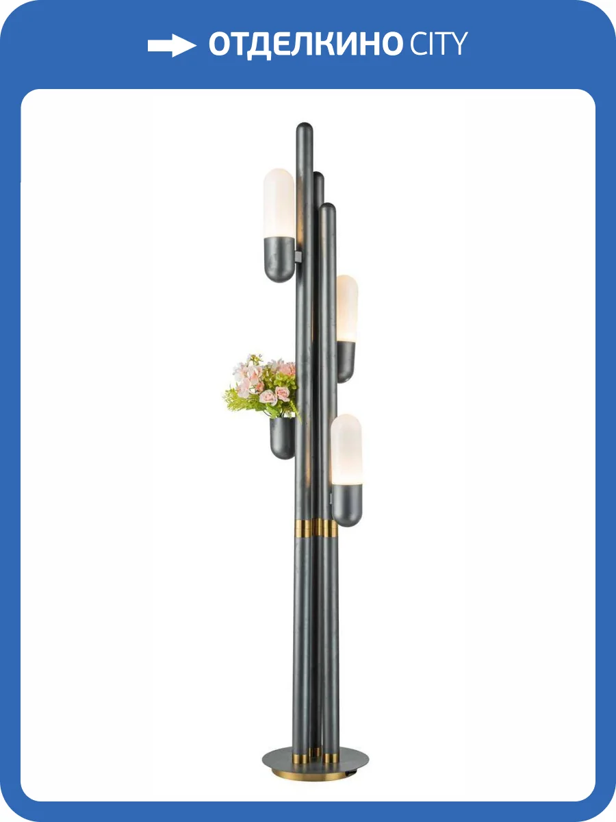 Торшер Alfa Light F3224-55 W250*H1460 LED*3*5W фото 2