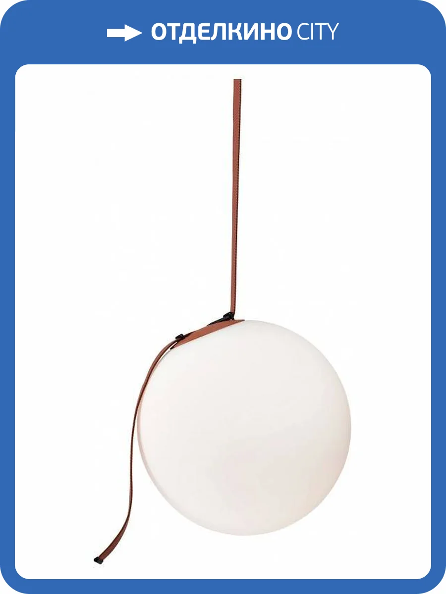 Накладной светильник Lightstar Nove 208527 фото 2