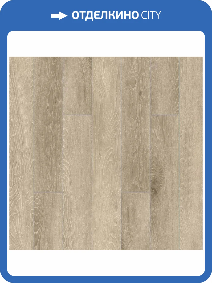 SPC Ламинат Aberhof Noventa 5/43 4V 3309 Phoenix 1200x150 фото 5