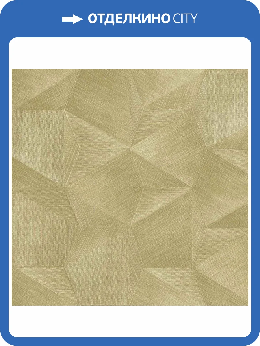 Обои Zambaiti Parati Trussardi 5 Z21849 фото 2