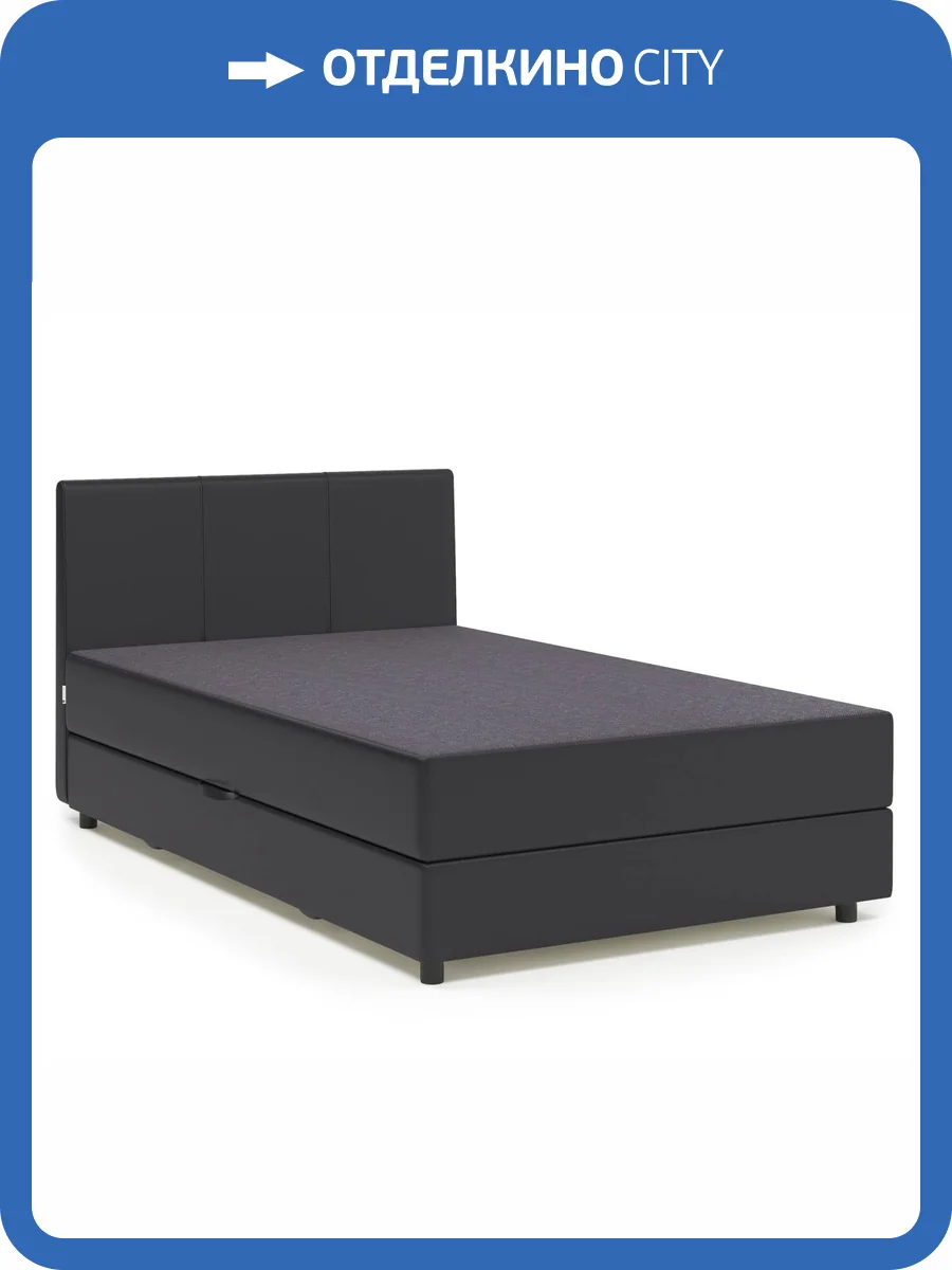 Кровать-тахта Шарм-Дизайн Классика 104210560 120x198 серая рогожка и черная экокожа фото 5