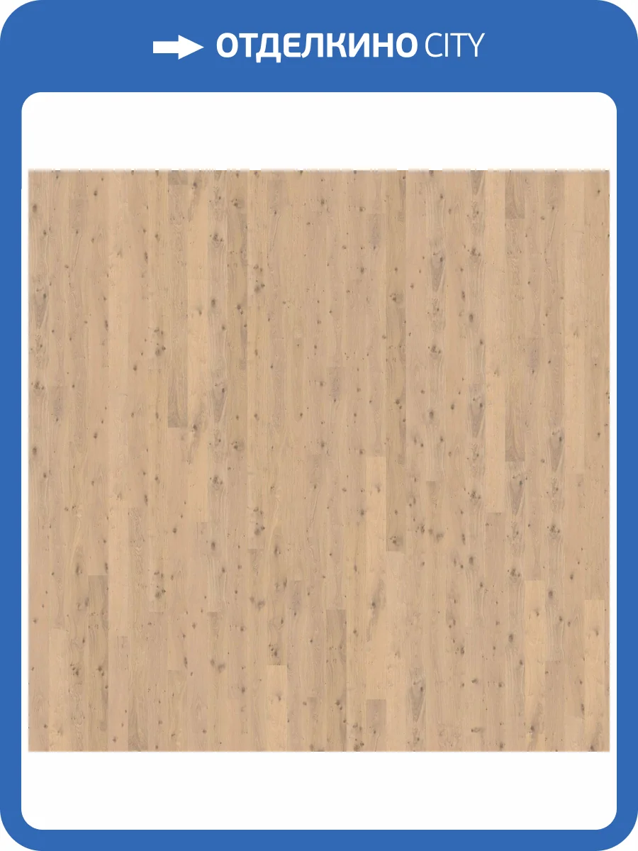 Паркетная доска Haro Strip 4000 Series 4V 535622 Дуб пуро белый саваж ретро браш 2200x180x13.5 фото 3