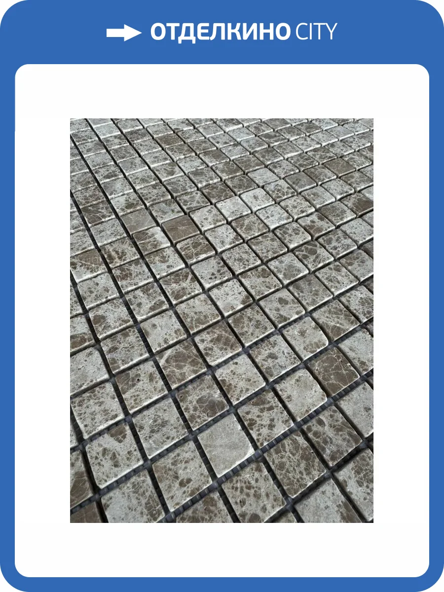 Мозаика Pixel Mosaic Мрамор PIX802 Light Emperador (2.3x2.3) 30.5x30.5 фото 2