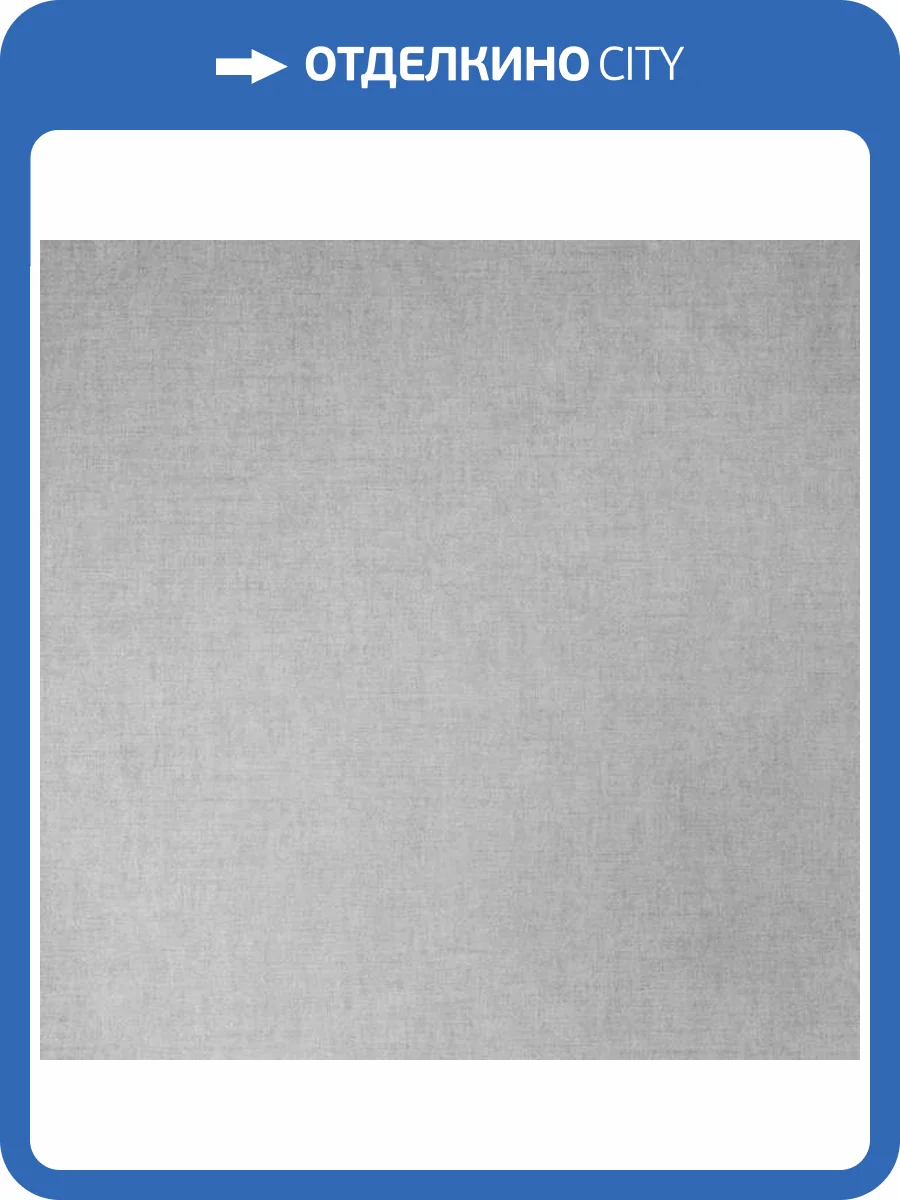 Обои Bernardo Bartalucci Coco Art 5101-3 фото 2