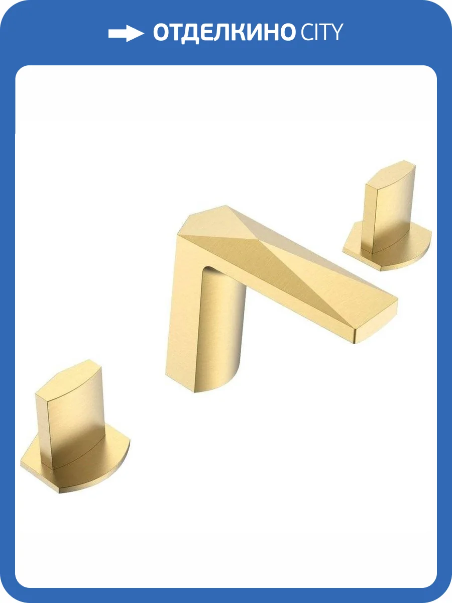 Смеситель для раковины Boheme Venturo 150-G-ICE золотой фото 3