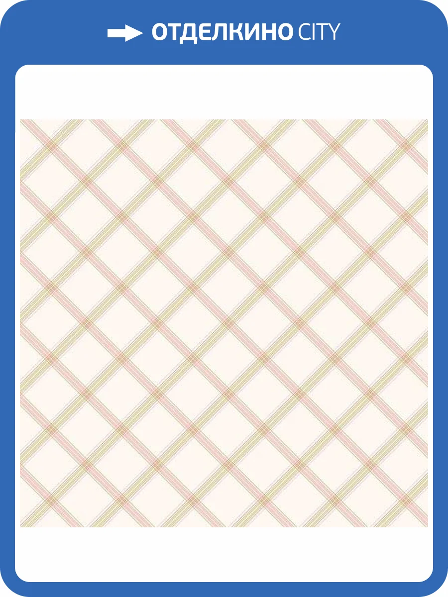 Обои бумажные Aura Little England III PP35544 фото 2