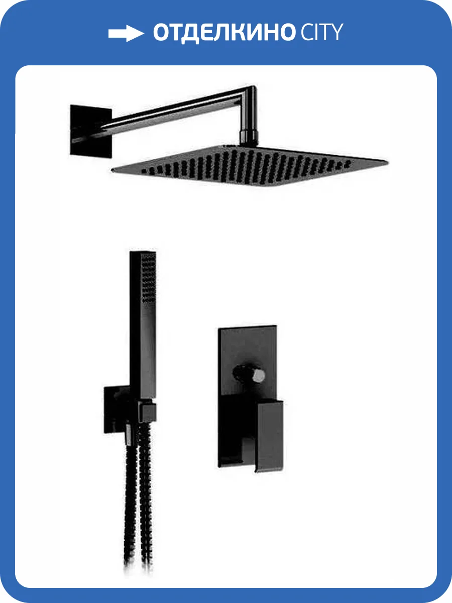 Душевая система Cezares Porta PORTA-DSIPQ-25-NOP хром фото 3