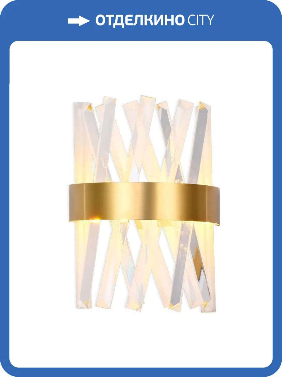 Настенный светильник Ambrella light Traditional TR5324 фото 7