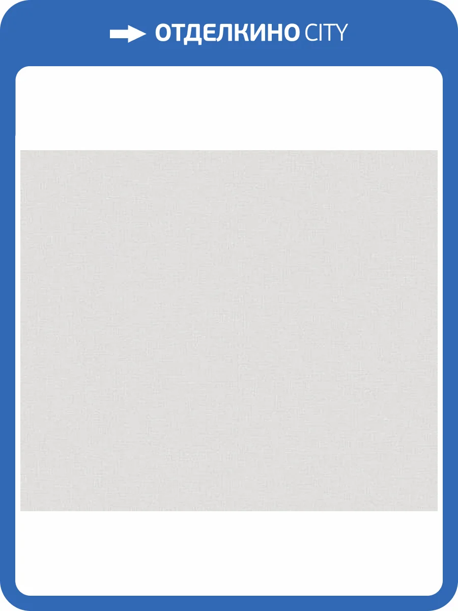 Обои Andrea Rossi Spectrum Just 54472-2 фото 2