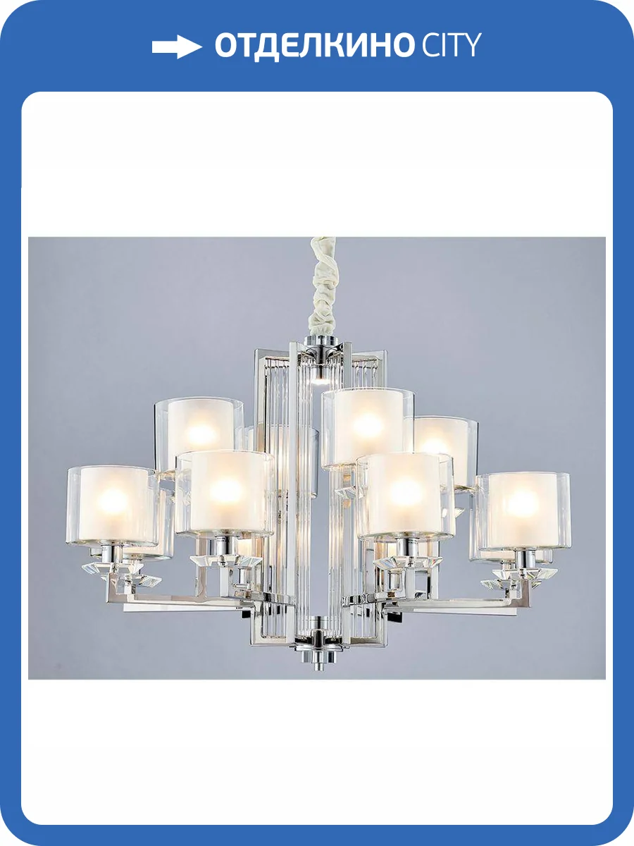 Подвесная Люстра Newport 4408+4/C Chrome М0058549 фото 2