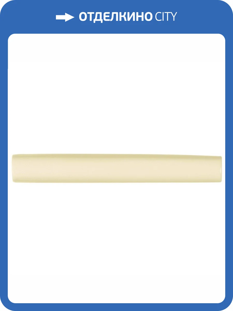 Бордюр Adex Studio ADST5124 Cubrecanto Bamboo 2.5x14.8 фото 2