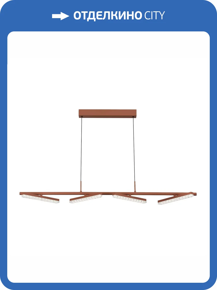 Подвесной светильник ST Luce Euclidics SL1018.603.04 фото 2