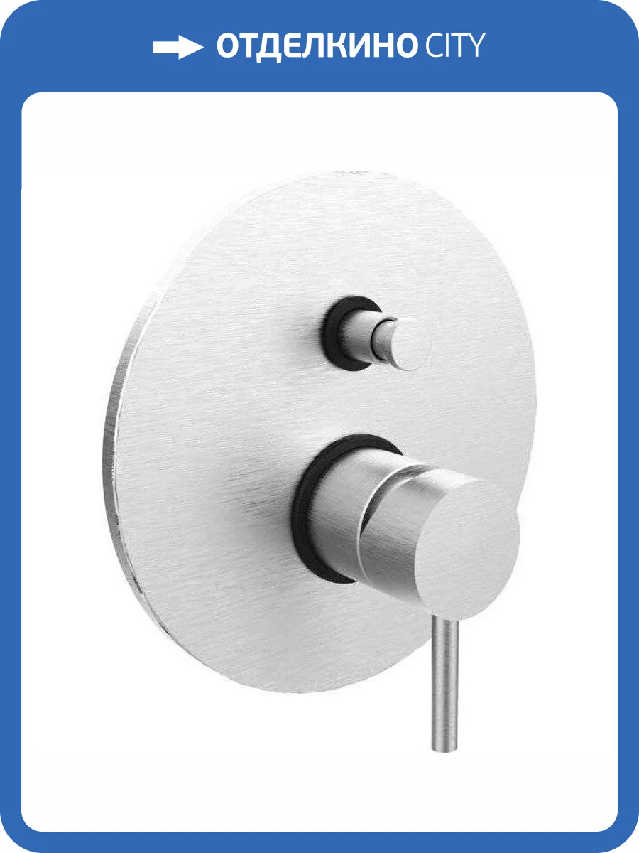 Смеситель для ванны Paffoni Light LIG015ST с внутренней частью фото 3