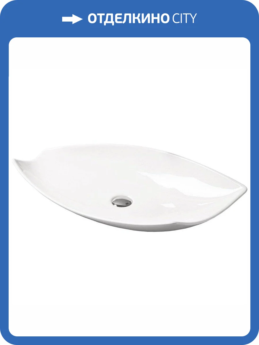 Раковина SantiLine SL-1029 75 см фото 3