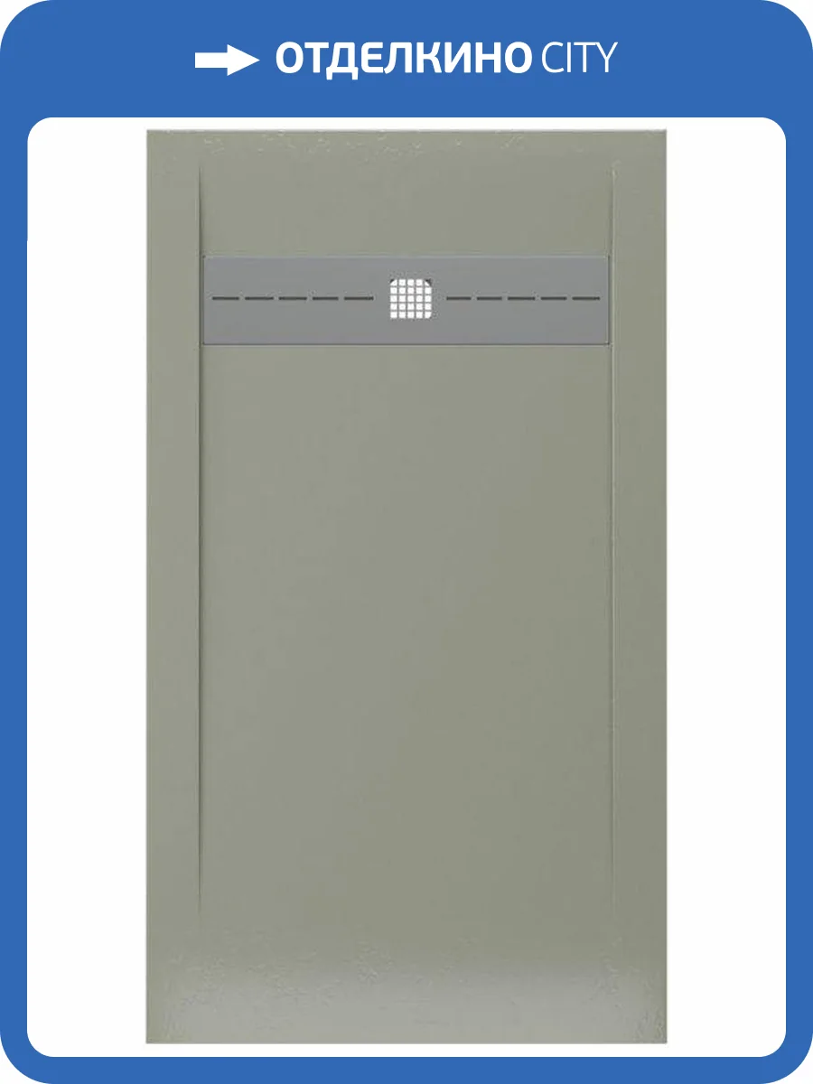 Поддон для душа Allen Brau Infinity 8.21005-CGM без накладки, олива, 1400х900 фото 5