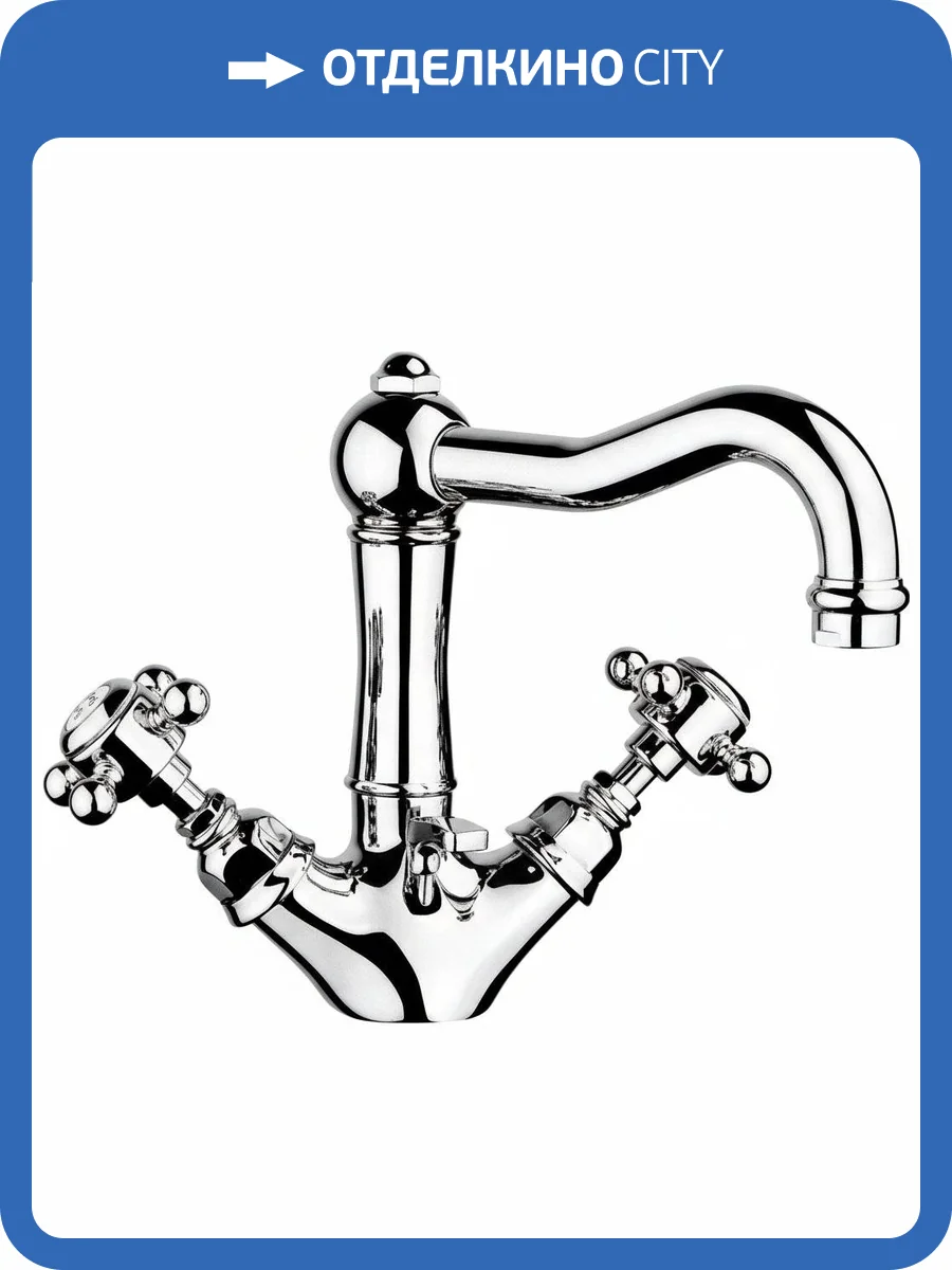 Смеситель для раковины Nicolazzi Tradizionale 1432CR70 фото 3