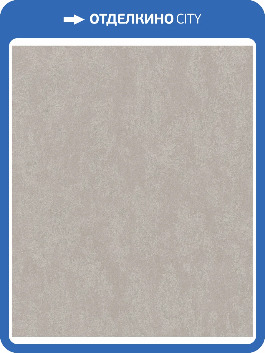 Обои Marburg Gloockler Pompoos Provence 35679 фото 2