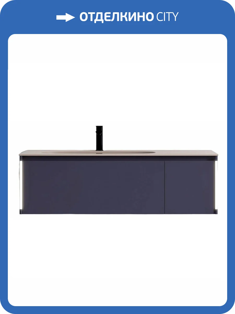Тумба с раковиной Black&White U945.1200 синяя, 120x40 фото 5